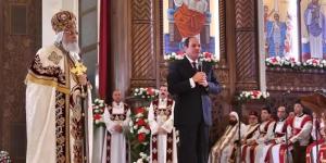 "من
      كاتدرائية
      ميلاد
      المسيح"
      الرئيس
      السيسي
      يهنئ
      أقباط
      مصر
      بعيدهم