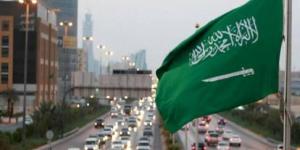 السعودية
      تتصدر
      دول
      الشرق
      الأوسط
      وشمال
      إفريقيا
      بقطاع
      الاستثمار
      الجريء
      في
      2023