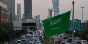 السعودية
      تصدر
      سندات
      دولية
      بقيمة
      12
      مليار
      دولار