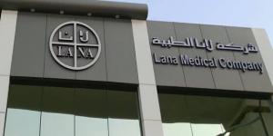 "لانا
      الطبية"
      توقع
      عقدا
      مع
      تجمع
      الرياض
      الصحي
      الثالث
      لمدة
      5
      سنوات