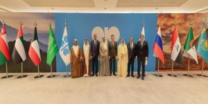 الطاقة
      السعودية:اجتماع
      "أوبك"
      رحب
      بتجديد
      3
      دول
      التعهد
      بالالتزام
      بتخفيضات
      الإنتاج