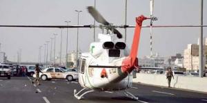 الهلال
      الأحمر
      السعودي
      يطلق
      خدمة
      الإسعاف
      الجوي
      لخدمة
      ضيوف
      الرحمن