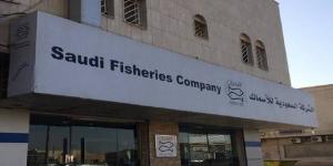 "الأسماك"
      توقع
      اتفاقية
      قرض
      مع
      بنك
      الرياض
      بقيمة
      19
      مليون
      ريال