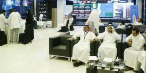 الأجانب
      يسجلون
      1.4
      مليار
      ريال
      صافي
      بيع
      بسوق
      الأسهم
      السعودية
      خلال
      أسبوع