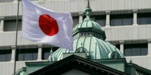 بنك
      اليابان
      المركزي
      يثبت
      أسعار
      الفائدة
      ويخطط
      لخفض
      مشتريات
      السندات
