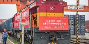 قطارات
      الشحن
      بين
      الصين
      وأوروبا
      تسجل
      رقماً
      قياسياً
      خلال
      مايو
      الماضي