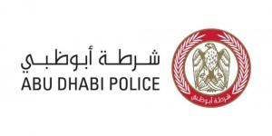 شرطة
      أبوظبي
      تدعو
      المواطنين
      والمقيمين
      إلى
      تأمين
      المساكن
      والممتلكات
      قبل
      السفر