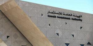 هيئة
      الاستثمار
      الكويتية
      تُقرر
      فتح
      مكتباً
      تمثيلياً
      في
      السعودية