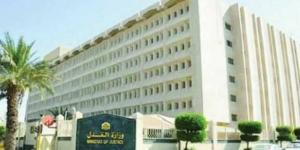 العدل:
      2.1
      مليون
      مستفيد
      من
      البورصة
      العقارية
      منذ
      إطلاقها
