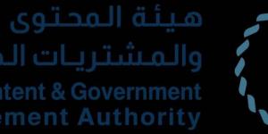 هيئة المحتوى المحلي تحدّث القواعد والتعليمات الخاصة بتأهيل مكاتب المراجعة لتدقيق نسب المحتوى المحلي