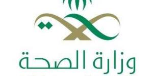 لحجٍّ آمنٍ صحيًّا.. "الصحة" تؤكد أهمية الالتزام بالإجراءات الوقائية لتفادي الإجهاد الحراري