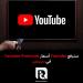 سترفع
Youtube
أسعار
Youtube
Premium
في
ديسمبر