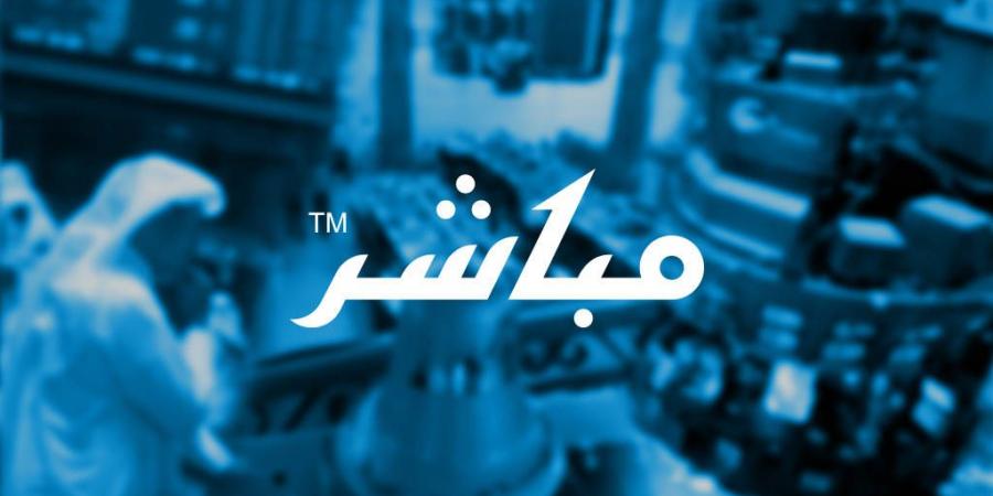 إعلان
      من
      شركة
      مجموعة
      كابلات
      الرياض
      بشأن
      تلقيها
      خطاب
      من
      أحد
      كبار
      مساهميها
      بنقل
      7.4
      مليون
      سهم
      إلى
      محفظة
      إحدى
      شركاته
      الشقيقة