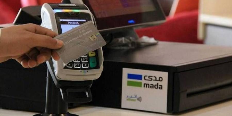 إنفاق
      المستهلكين
      بالسعودية
      يرتفع
      إلى
      467
      مليار
      ريال
      خلال
      4
      أشهر