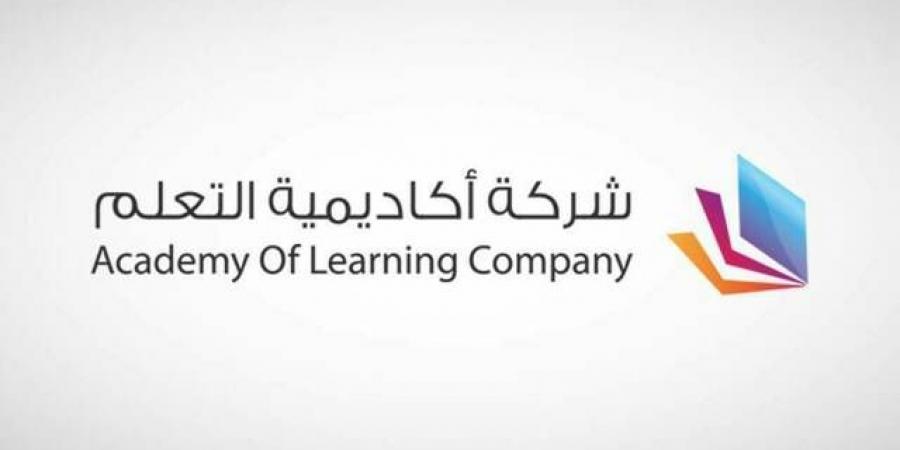 "أكاديمية
      التعلّم"
      توقع
      عقد
      تعاون
      مشترك
      مع
      "بنيان
      للتدريب"
      بـ
      6
      ملايين
      ريال