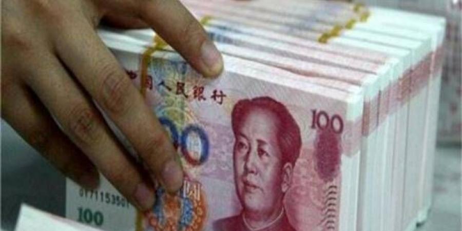 انخفاض
      اليوان
      الصيني
      لأدنى
      مستوى
      في
      عام
      أمام
      الروبل
      الروسي