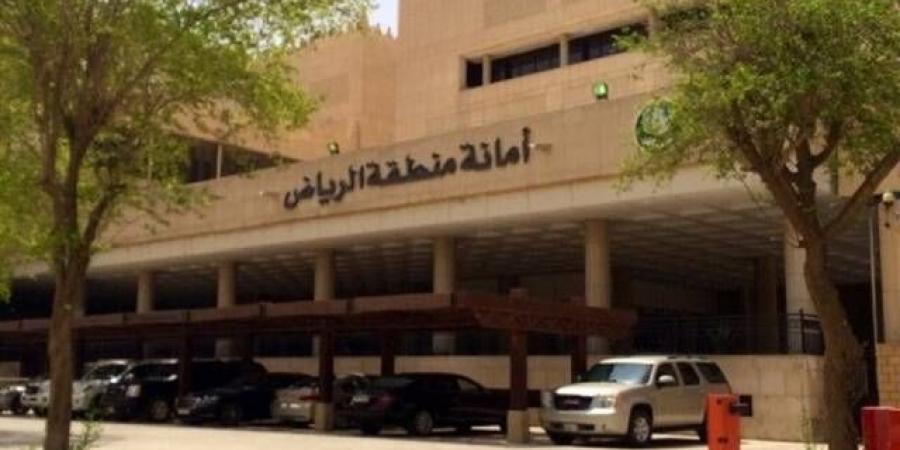 أمانة
      الرياض:
      مبادرة
      "ثلث
      الأضحية"
      تسفر
      عن
      111
      طناً
      من
      لحوم
      التبرعات