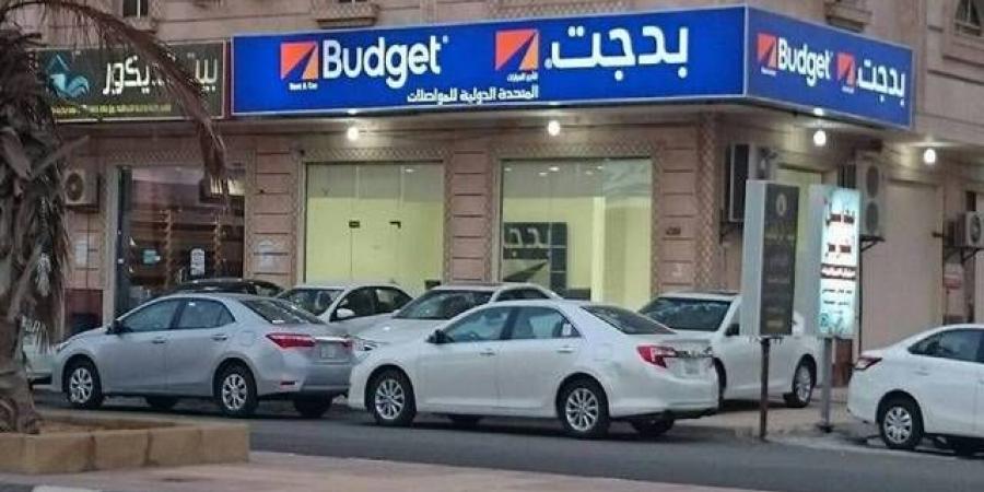 "بدجت"
      السعودية
      تستهدف
      رفع
      حصتها
      السوقية
      50%
      بالاستحواذ
      على
      "عالم
      السيارات"