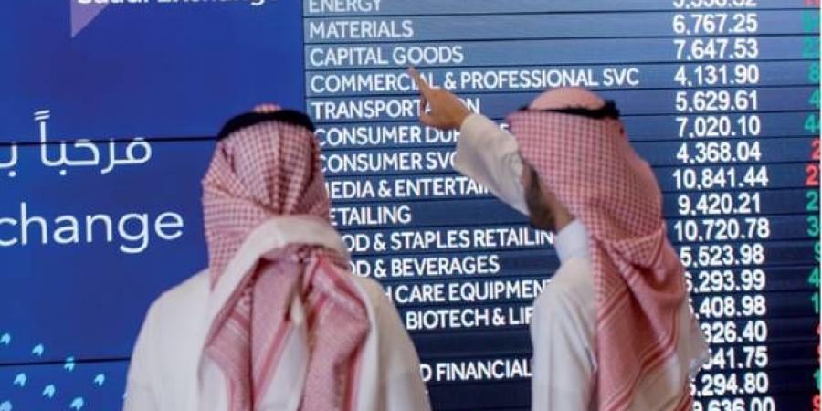 عودة
      تداولات
      سوق
      الأسهم
      السعودية
      بعد
      انتهاء
      إجازة
      عيد
      الأضحى
      المبارك