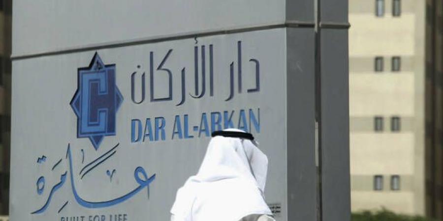 "دار
      الأركان"
      تعلن
      شراكتها
      مع
      "دار
      جلوبال"
      لاستكشاف
      فرص
      في
      أسواق
      المملكة