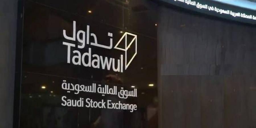 "تداول"
      توافق
      على
      إدراج
      أدوات
      دين
      حكومية
      بـ6.02
      مليار
      ريال