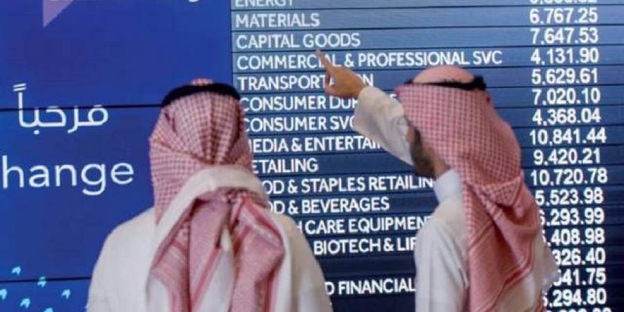 سهم
      "الأسماك"
      يقفز
      54%
      خلال
      سبتمبر
      ويصعد
      لأعلى
      مستوى
      بأكثر
      من
      عام