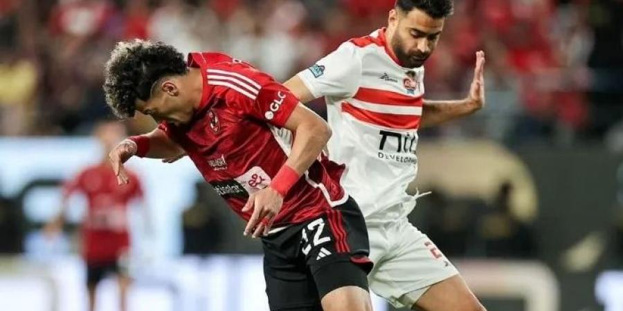 قمة
      الأهلي
      والزمالك
      في
      الجولة
      15..
      بعد
      إقامة
      قرعة
      "الدوري
      الاستثنائي"