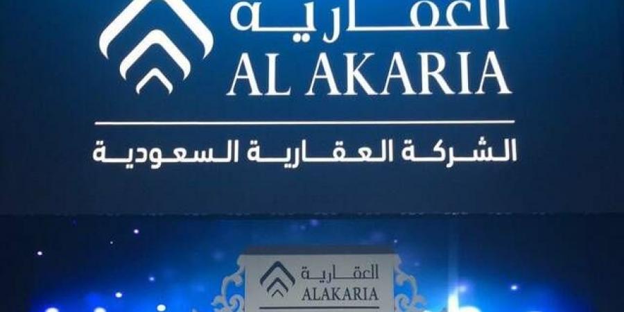 تابعة
      لـ"العقارية"
      توقع
      عقد
      مشروع
      لبرنامج
      الرياض
      الخضراء
      بـ660.4
      مليون
      ريال